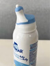 舒德爾瑪（STERIMAR）小海豚海鹽水噴鼻 嬰兒生理鹽水洗鼻 兒童鼻塞噴霧 奶嘴噴頭100ml 曬單實拍圖