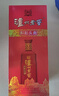 瀘州老窖 紅醞頭曲 濃香型白酒 52度 500ml*6瓶 整箱裝 婚慶喜酒推薦 曬單實(shí)拍圖