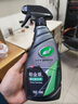 龜牌（Turtle Wax）鉑金盾濃縮聚合瓷汽車蠟鍍膜蠟養(yǎng)護蠟鍍瓷打蠟保護全車賽車衣 【新車發(fā)燒：7倍鍍瓷】濃縮+強化 曬單實拍圖