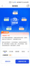 倍輕松（breo）Scalp5MAX版頭皮智能按摩梳 紅光護發(fā)滋養護頭皮頭部按摩儀器 送父母親中秋節禮物 生日禮物 曬單實(shí)拍圖
