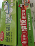 美麗雅密封袋食品級保鮮袋中號60只小號30只加厚分裝收納袋冰箱貼記號筆 曬單實拍圖