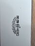 英雄（HERO） 寶珠筆 E609日常書(shū)寫(xiě)商務(wù)練字三年級中小學(xué)男女簽字筆 金夾 黑砂 精裝 曬單實(shí)拍圖