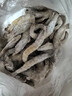 東上御品蝦 青島大蝦基圍蝦鮮活青蝦白蝦海蝦對(duì)蝦冰蝦凍蝦生鮮 蝦類(lèi) 海鮮 3.6斤(凈重)  鹽凍大蝦【單只凍】 17-21cm【特大蝦皇】 曬單實(shí)拍圖
