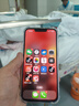 Apple【限時(shí)搶購(gòu)】蘋(píng)果14plus iphone14plus系列 雙卡雙待全網(wǎng)通5G手機(jī) 蘋(píng)果14 紫色 6.1寸 256GB 店保1年+配件禮包 曬單實(shí)拍圖