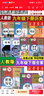 人教版九下歷史部編版9九年級下冊世界歷史書(shū)課本教材 人民教育出版社 初三下學(xué)期世界歷史九下人教版九年級歷史 九下冊歷史+道德/2本【人教版】 曬單實(shí)拍圖