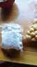 遷西正宗鮮板栗生板栗仁新鮮去外殼生栗子即食新鮮手工現剝產(chǎn)地直發(fā) 去皮生板栗仁 200g *5袋（真空裝） 曬單實(shí)拍圖