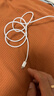 固質(zhì)【直營(yíng)正品】蘋果15/16充電器氮化鎵30W快充套裝iPhone15Pro/16Promax/plus手機(jī)充電頭iPad數(shù)據(jù)線 蘋果15/16充電線 雙Type-C編織線-1米 曬單實(shí)拍圖