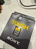 索尼（SONY）512GB SD存儲卡 SF-M512T/T1 M系列TOUGH規格三防卡 U3 V60 讀速277MB/s UHS-II相機內存卡 曬單實(shí)拍圖