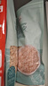 精選蝦皮 600g 600g 曬單實(shí)拍圖