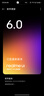 realme【國家補貼】真我GT7 Pro競速版手機 驍龍8至尊 游戲性能大電池 AI電競學(xué)生機智能 16+512海王星 曬單實(shí)拍圖