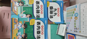 斗半匠 九九乘除法表內(nèi)乘法表內(nèi)除法 小學(xué)數(shù)學(xué)一二年級(jí)口算計(jì)算應(yīng)用題數(shù)學(xué)專(zhuān)項(xiàng)練習(xí)題乘法口訣表（3冊(cè)） 曬單實(shí)拍圖