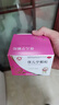 百靈鳥(niǎo) 保兒寧顆粒 10g*10袋 益氣固表 健中醒脾 脾肺氣虛  曬單實(shí)拍圖