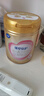 飛鶴臻愛倍護(hù) 幼兒配方奶粉 3段(1-3歲) 900g 乳鐵蛋白 育兒補(bǔ)貼 曬單實(shí)拍圖