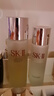 SK-II清瑩嫩膚露160ml爽膚水護(hù)膚品水乳套裝禮盒sk2化妝品全套生日禮物 曬單實(shí)拍圖