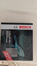 博世（BOSCH）空調濾芯濾清器5657凱美瑞亞洲龍卡羅拉雷凌威蘭達漢蘭達賽那RAV4 曬單實(shí)拍圖