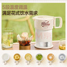 蘇泊爾（SUPOR）便攜式燒水壺電水壺折疊水壺 迷你燒水杯旅行0.6L 養生沖奶 保溫恒溫電熱水壺 SW-06J005 曬單實(shí)拍圖