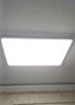四季沐歌全光譜客廳大燈簡(jiǎn)約吸頂燈飾餐廳臥室全屋三室兩廳燈具套餐中山 【原裝普瑞】100瓦三色調(diào)光90CM 曬單實(shí)拍圖