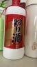 習(xí)酒 圓習(xí)酒 醬香型白酒 53度 500ml 單瓶裝 曬單實拍圖