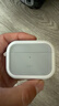 億色（ESR）適用AirPods Pro3保護套三代蘋(píng)果耳機保護套2025新款MagSafe磁吸耳機套無(wú)線(xiàn)充電藍牙防滑防摔殼白 曬單實(shí)拍圖