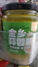 云山半金鄉蒜蓉醬210g蒜泥醬蒸粉絲扇貝大蒜醬火鍋蘸料燒烤烤肉蘸料 曬單實(shí)拍圖