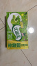 伊利8月優(yōu)酸乳營(yíng)養(yǎng)早餐酸奶乳飲料250ml*24盒原味/草莓/AD鈣/藍(lán)莓 【6月底】經(jīng)典原味 曬單實(shí)拍圖