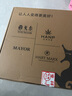 雅戈爾（YOUNGOR）羊毛衫男全綿羊毛羊毛衫舒適暖和厚度適中 VYQW639998FVA藏青色 L 105c 曬單實(shí)拍圖