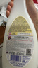 CHANTECLAIR大公雞管家 多功能油污凈(馬賽皂香) 廚房重油污清潔劑 600ml 曬單實(shí)拍圖