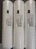 3M凈水機DWS2500-C-CN濾芯原裝濾芯替換濾芯DWS2500-C-CN 主濾芯送3pp棉 曬單實(shí)拍圖