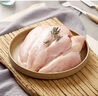 1號會(huì )員店 單凍雞大胸  出口級食材 雞肉雞胸肉健身雞胸肉雞里脊 凈重2斤 曬單實(shí)拍圖