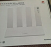 華為wifi7+路由器BE3pro千兆家用無線穿墻王漏油器網(wǎng)絡(luò)信號增強器放大器5G雙頻mesh電競 BE3pro升級版 | WiFi7+ | 國家補貼 曬單實拍圖