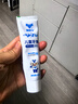 奧樂V6-12歲潔白系列小孩學(xué)生兒童護(hù)牙劑 換牙期蟲牙牙黃黑斑 兒童牙膏 【專業(yè)潔白】50克1支裝，送4件禮 曬單實(shí)拍圖