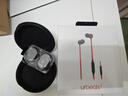 beats urBeats 3.0 魔音3入耳式耳機(jī)重低音線控降噪運(yùn)動有線耳塞 桀驁黑紅3.5mm「原封正品」 曬單實(shí)拍圖
