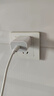 京選京東自有品牌 30W套裝蘋果iphone充電器氮化鎵快充套裝兼容pd20W適用16/15華為小米手機(jī)平板type-c 曬單實(shí)拍圖