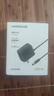 綠聯(lián)12V/1A電源適配器 通用路由器光貓機頂盒電腦散熱器監(jiān)控攝像頭臺燈DC圓孔電源充電線1.5米 30594 曬單實拍圖