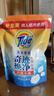 汰漬奇跡煥凈持久留香洗衣原液2.5kg(800g瓶+850g袋*2)去漬洗衣液袋裝 曬單實(shí)拍圖