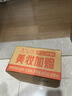 倩碧混皮黃油125ml無(wú)油清爽型乳液面霜敏感肌護(hù)膚品生日禮物送女友 曬單實(shí)拍圖
