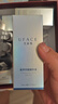 優(yōu)斐斯（uface）氨甲環(huán)酸精華液傳明酸5%濃度提亮膚色淡化色沉補(bǔ)水 5%氨甲環(huán)酸+煙酰胺精華液 曬單實拍圖