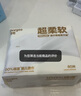 德佑超柔棉柔巾100%棉源嬰兒洗臉巾干濕兩用新生兒專用潔面巾80抽6包 曬單實拍圖