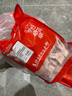 金鑼豬帶皮五花肉塊2斤國產(chǎn)冷凍帶皮五花肉豬肉生鮮燒烤食材 曬單實(shí)拍圖