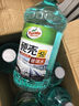 龜牌（Turtle Wax）硬殼玻璃水防凍零下42度去油膜汽車(chē)冬季用雨刮水四季通用2L*6瓶 曬單實(shí)拍圖