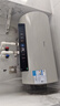 美的（Midea）國家補貼20%終身免換鎂棒60升電熱水器3300W變頻省電一級能效節(jié)能安全水電分離F6033-JE6(HE) 曬單實拍圖