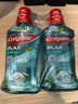 高露潔（Colgate）【孫穎莎同款】清爽海鹽精油進(jìn)口漱口水1000ml含氟深層清潔自營(yíng) 曬單實(shí)拍圖