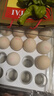 黃天鵝雞蛋30枚無(wú)菌鮮雞蛋達(dá)到可生食標(biāo)準(zhǔn)的鮮雞蛋不含沙門氏菌溏心蛋 活動(dòng)剩余00:09:30 黃天鵝30枚禮盒裝 曬單實(shí)拍圖