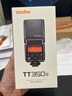 神牛（Godox）tt350閃光燈相機機頂閃光燈引閃器高速同步補光燈外拍燈相機熱靴燈自動測光戶外便攜外拍燈 TT350（需購買5號電池） 索尼 曬單實拍圖