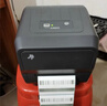 ZEBRA斑馬ZD888TA標簽條碼打印機熱敏熱轉(zhuǎn)印二維碼不干膠快遞面單固定資產(chǎn)價簽亞馬遜gk888升級款300dpi 曬單實拍圖