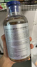 華美科氨甲環(huán)酸精華液醫(yī)黃褐斑用祛斑美白提亮去黃改善暗沉膚色濕敷1支 曬單實拍圖