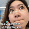 BEAI膠原蛋白灌注面膜膠原炮童顏?lái)f赫補水同款抗皺詩(shī)雪琴貼10片 曬單實(shí)拍圖