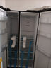 海爾（Haier）冰箱【新品】519升大冷凍冰箱雙開(kāi)門(mén)對開(kāi)門(mén)風(fēng)冷無(wú)霜雙變頻一級能效大容量電冰箱以舊換新國補20% 【新品】519升星蘊銀+大冷凍+黑金凈化 曬單實(shí)拍圖