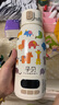 孕貝（yunbaby）恒溫水壺 保溫杯嬰兒便攜式外出恒溫水杯熱水壺兒童寶寶調(diào)奶500ml 曬單實(shí)拍圖