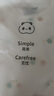 乖奇熊男女寶寶長(cháng)袖長(cháng)褲內衣套裝春秋季嬰兒童空調家居睡衣服分體兩件套 曬單實(shí)拍圖